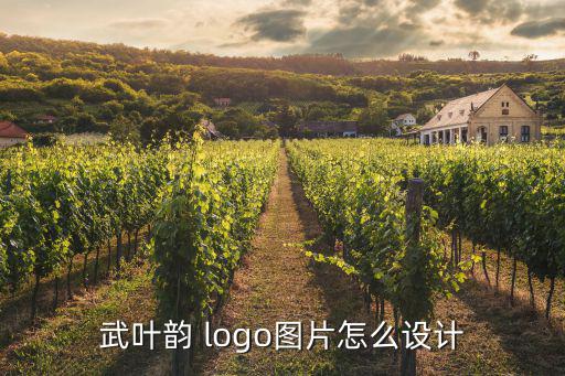 logo神器,免费在线设计公司logo打造个性化品牌