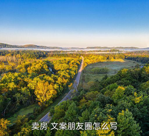 出售体育用品文案怎么写,网络营销文案需要考虑很多方面