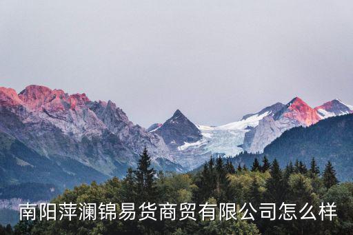 南阳体育用品店地址,厦门-1用品店铺搬到厦门哪里?