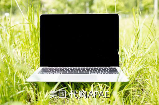 体育用品怎么代购,网购李宁产品应谨慎选择正规商家