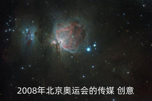 体育用品作品创意点怎么写