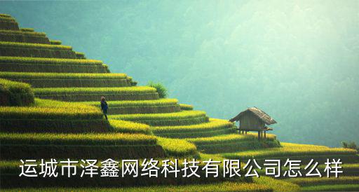 运城体育器材厂家,体育器材厂家联系方式