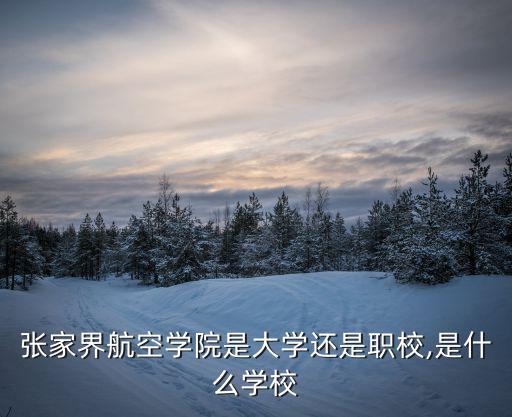 中国教学仪器设备公司,教学仪器设备公司必须到哪里备案