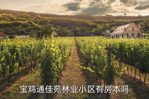 宝鸡市健身房有哪些,健身房需要哪些设备