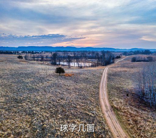 体育用品用怎么画