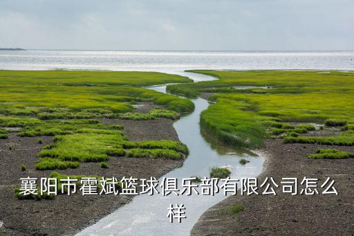 襄阳体育用品专卖店电话,博乐体育用品专卖店的电话