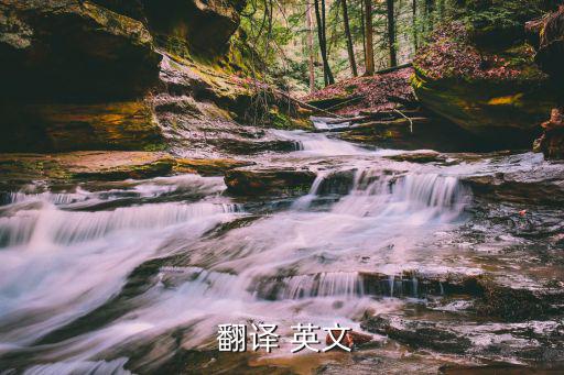 他不是体育用品店的英文翻译,车祸死者都是本地公民