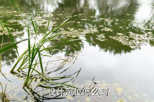 漏沟logo设计免费,免费一键生成logo