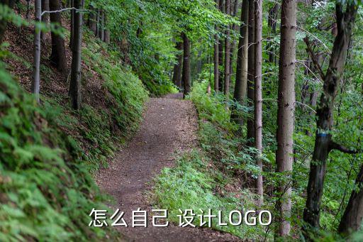 logo创意设计图片,橙子logo创意设计图片