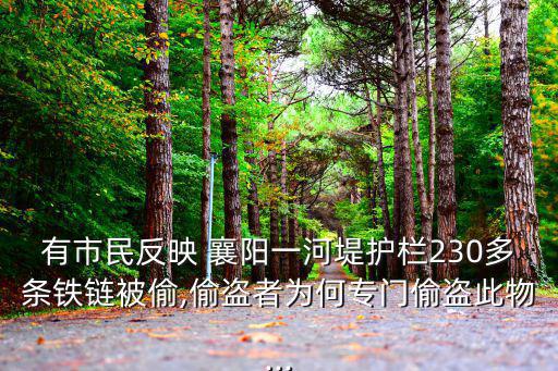 襄阳哪里有卖健身器材的,襄阳健身器材专卖店地址