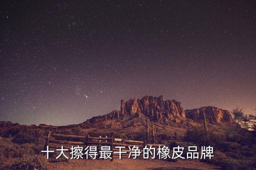 驰发体育用品,翔驰体育用品有限公司