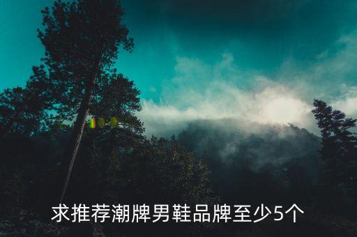 锋尚体育用品,尚技体育用品有限公司