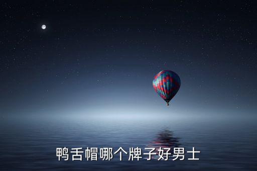 体育用品男款休闲,500个男的打一体育用品