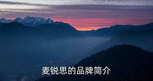 深圳市元宝体育用品,元宝体育用品有限公司