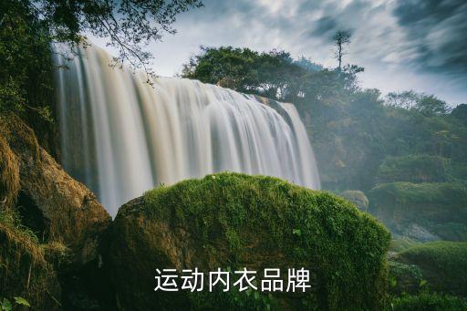 体育用品理念,厦门体育用品博览会