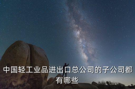 群星体育用品电话,前前体育用品商店电话