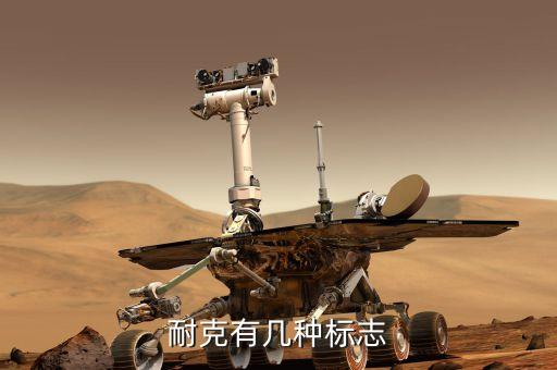 青浦区体育用品标识,体育用品标识牌图片